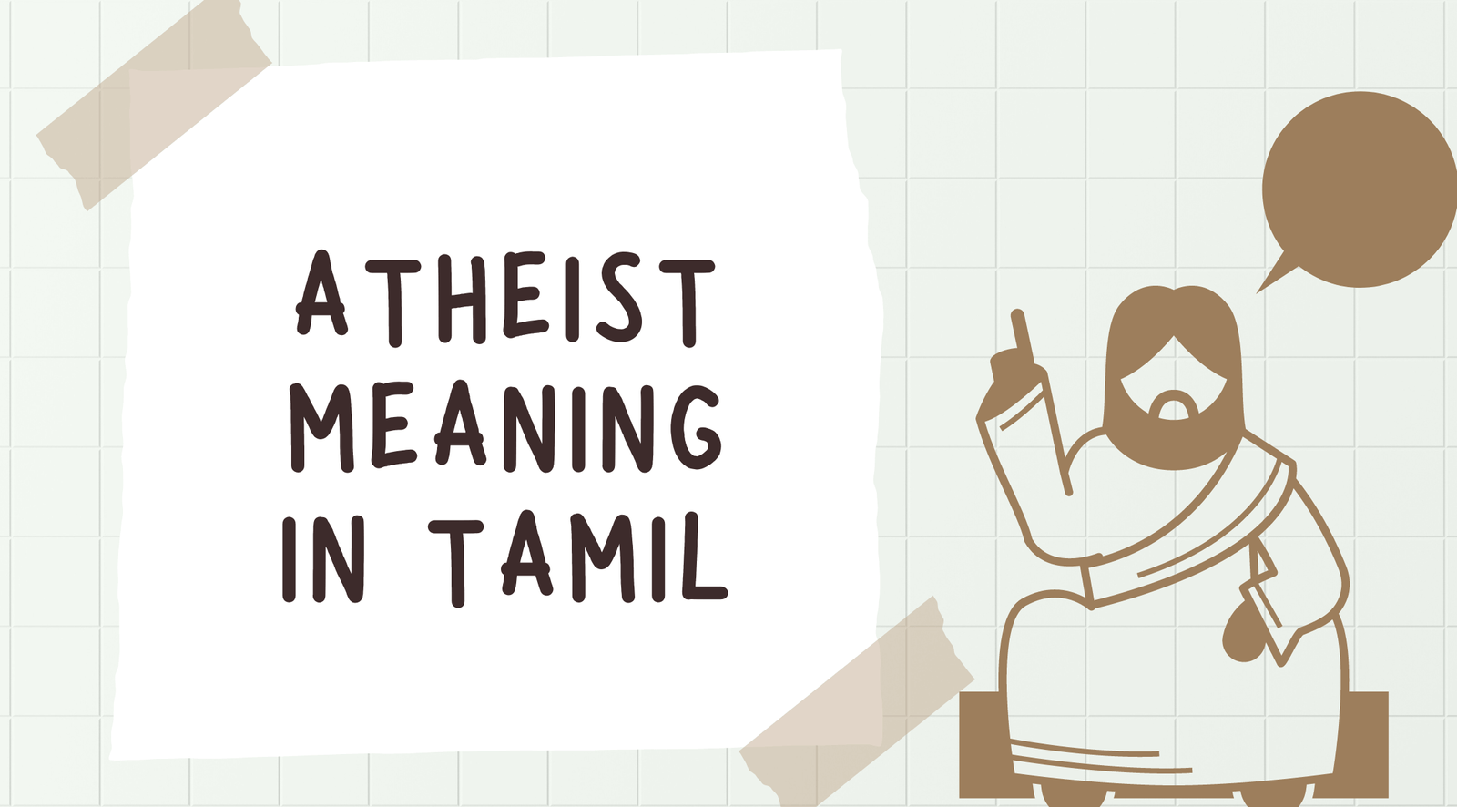 Atheist Meaning