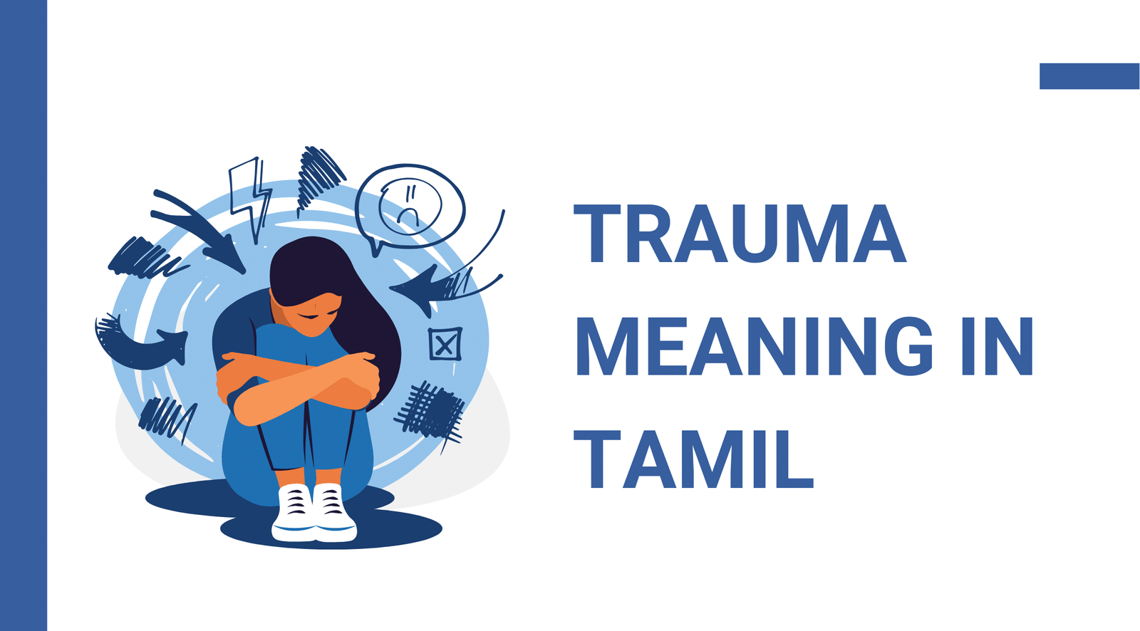 trauma meaning