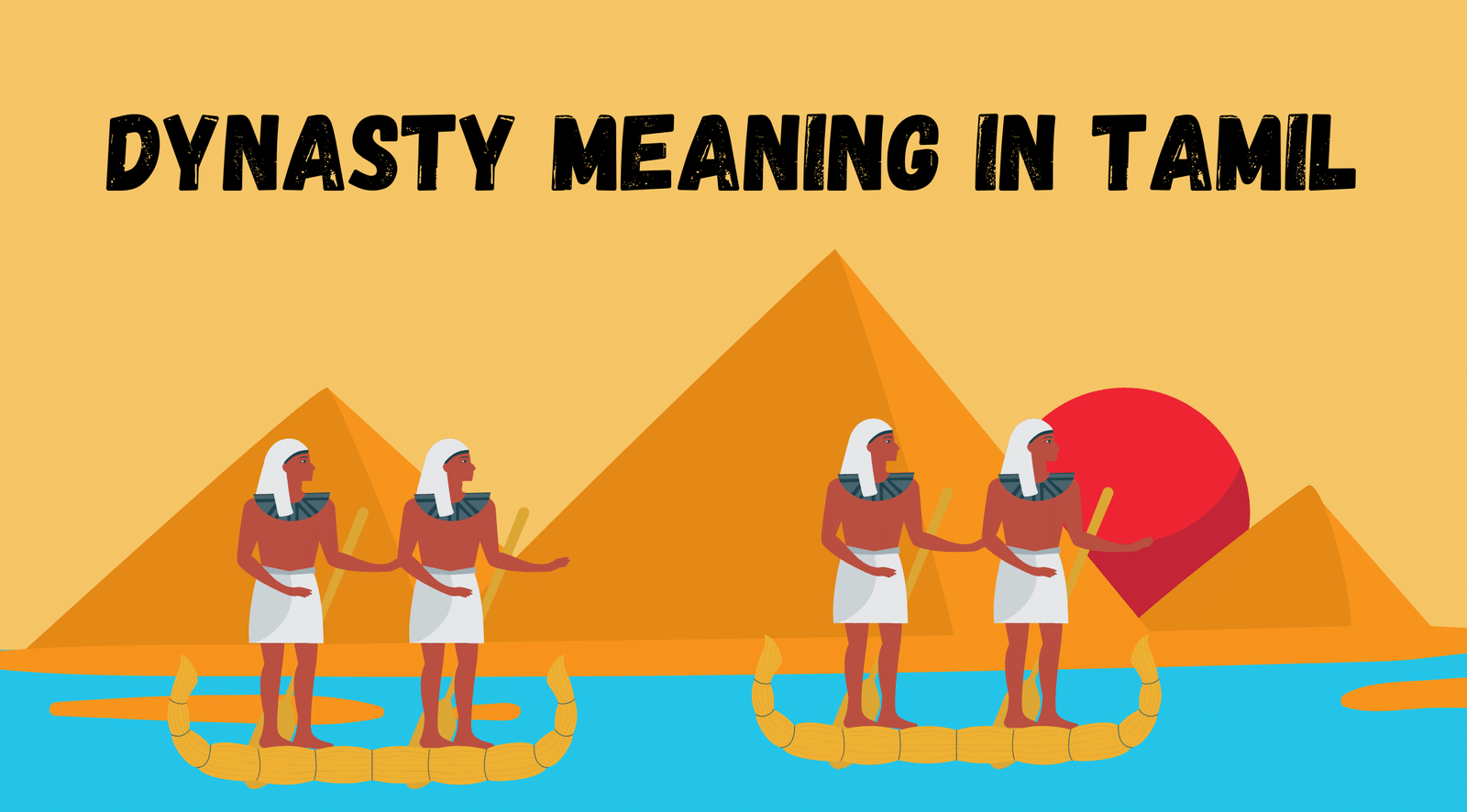 Dynasty Meaning