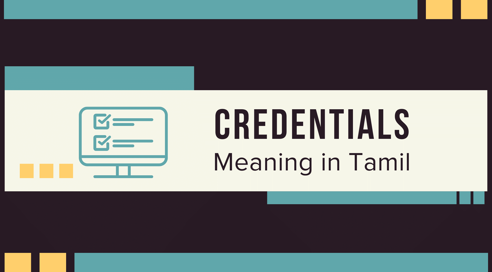 Credentials Meaning