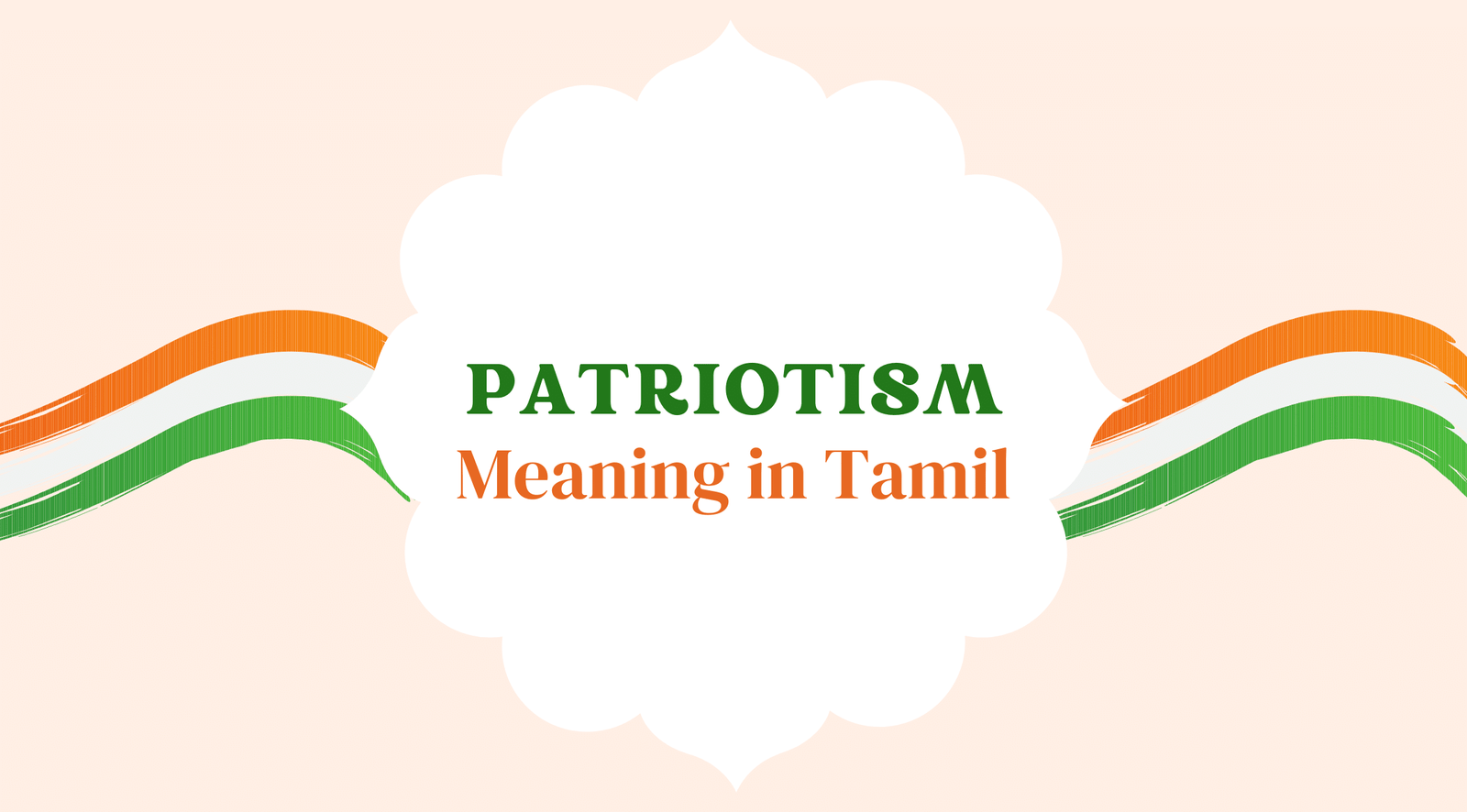 Patriotism Meaning