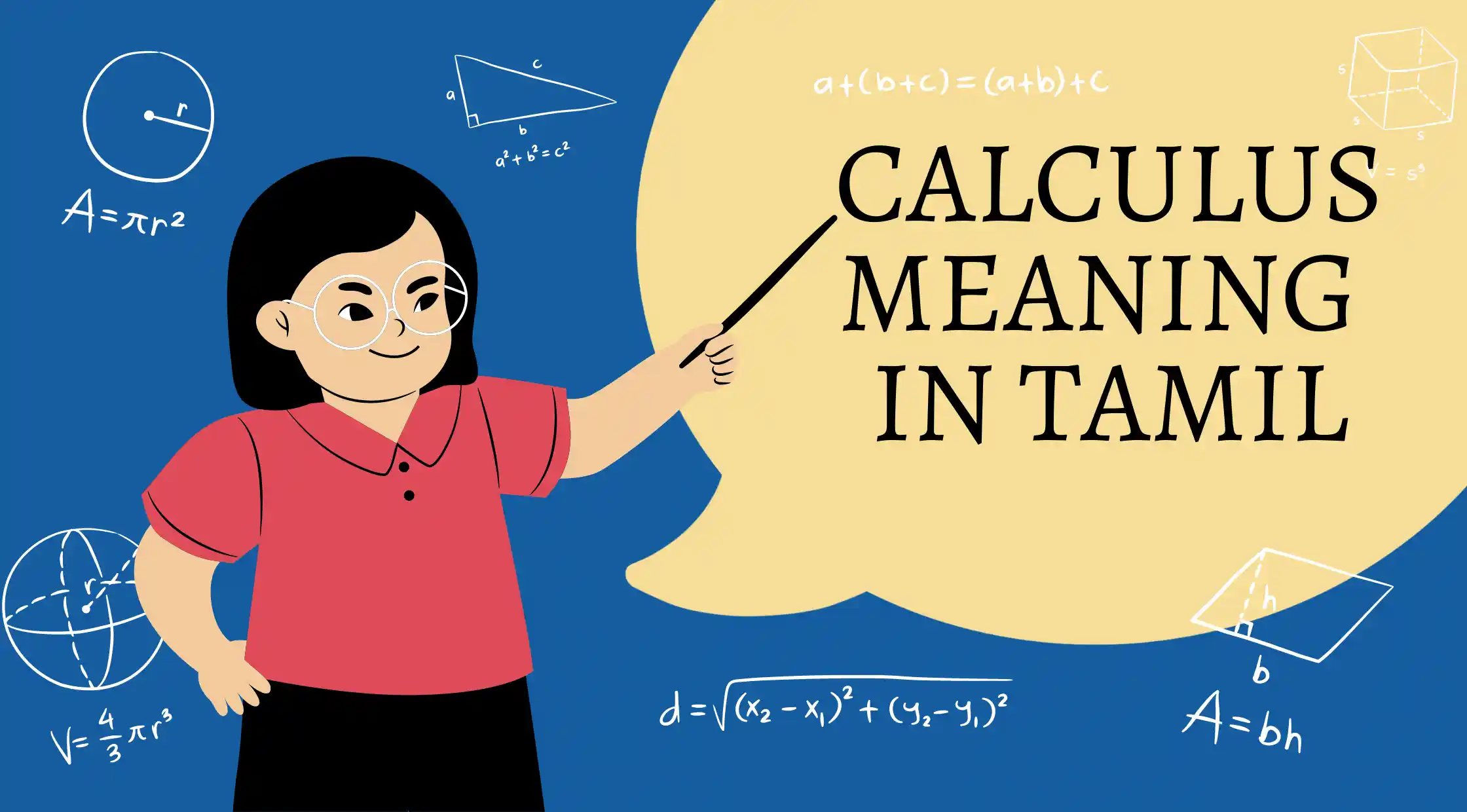 Calculus Meaning