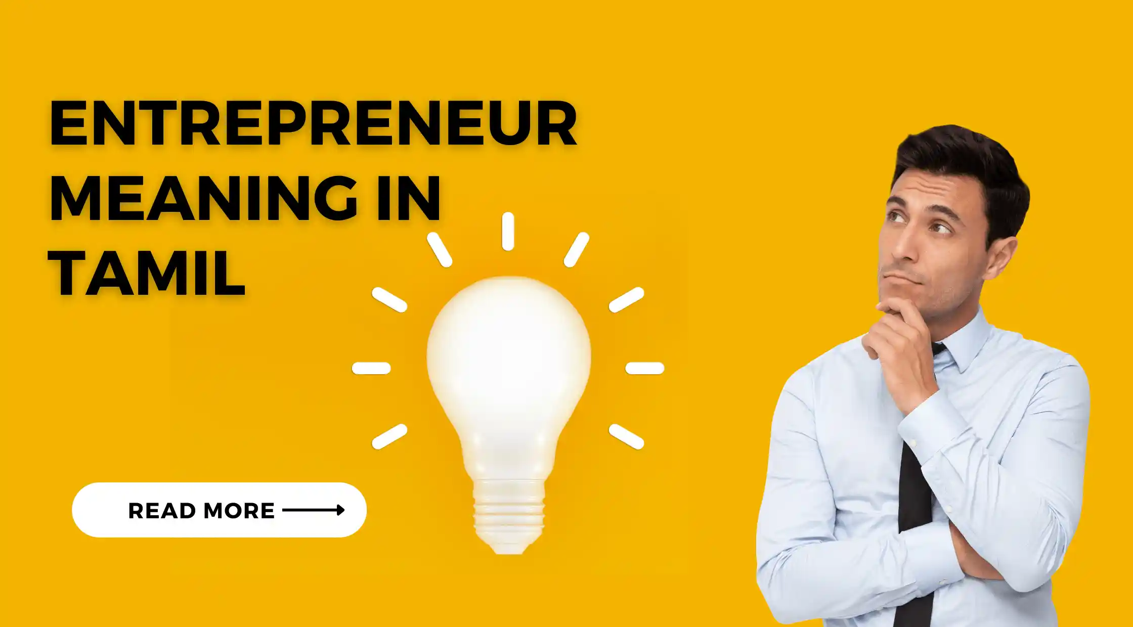 Entrepreneur Meaning