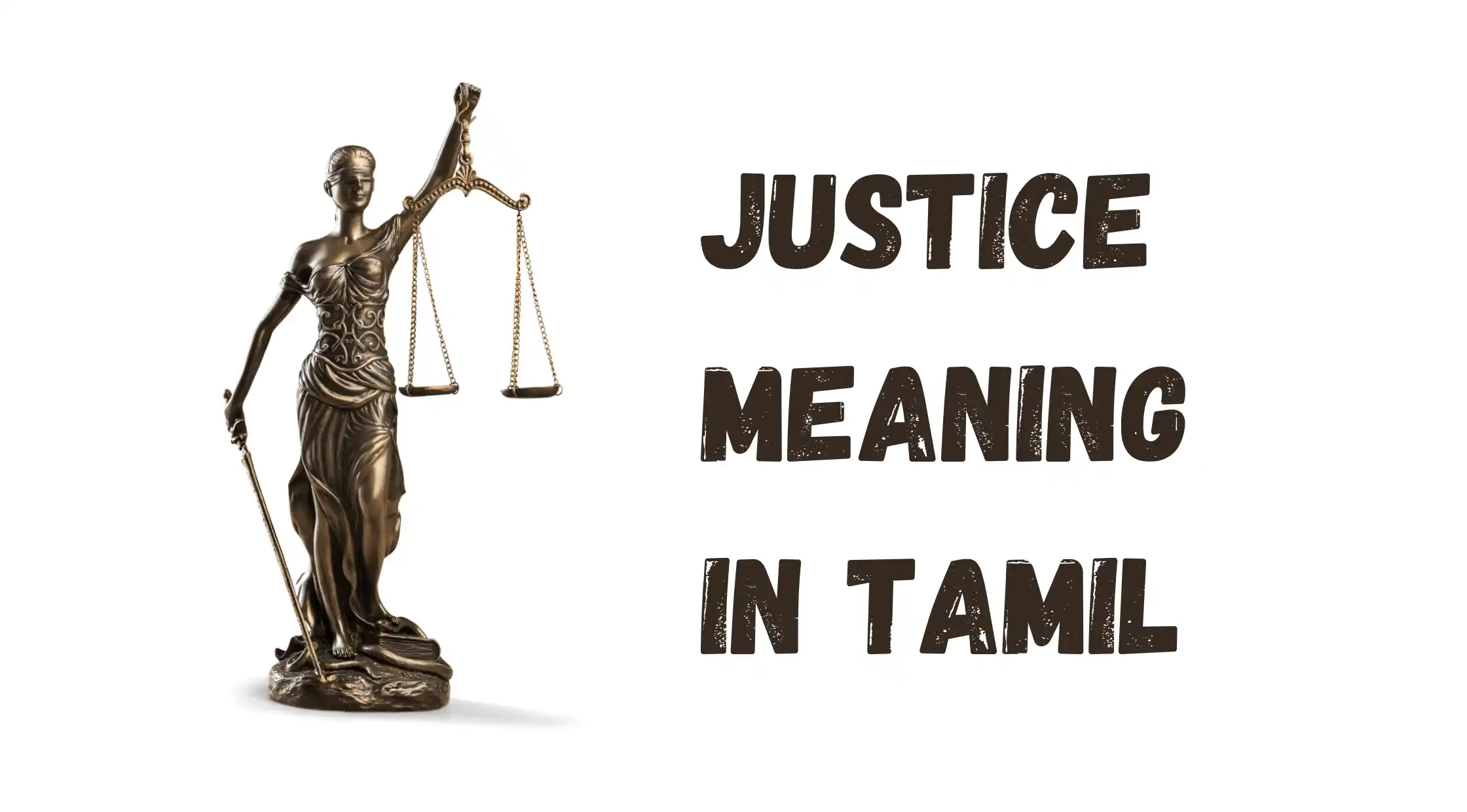 Justice Meaning