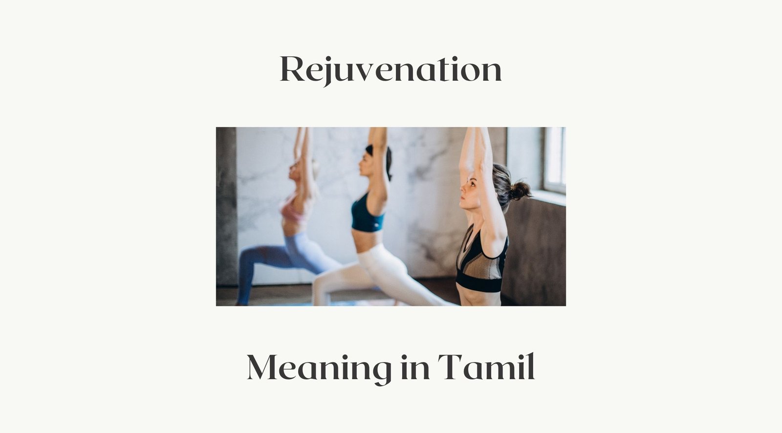 Adho Mukha Shvanasana & Artha Pinsa Mayurasana Tamil | Downward Facing Dog  Pose | Yoga Asanas Tamil - YouTube