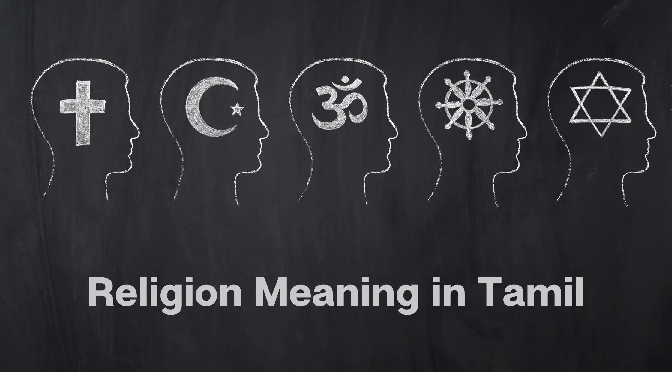 Religion Meaning